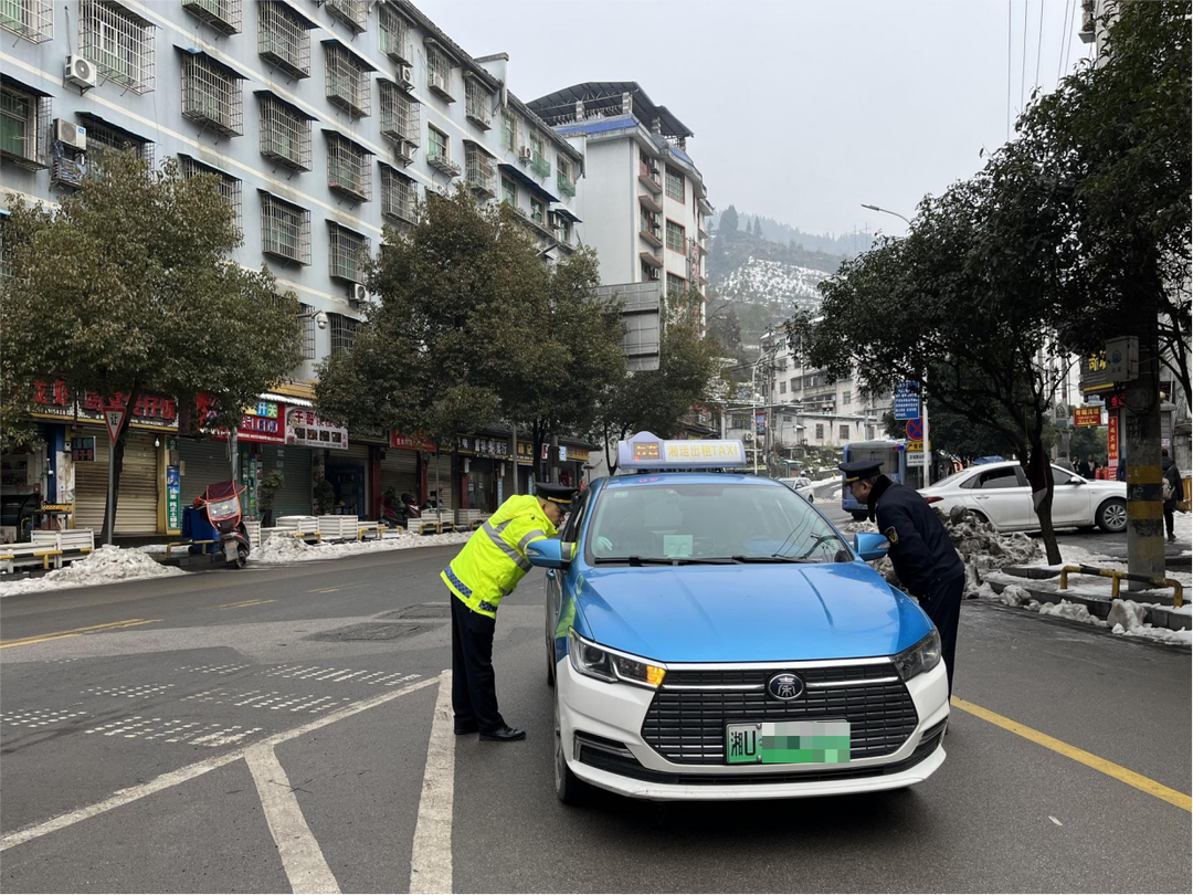 护航春运！古丈县交通部门：严查巡游出租车违法违规经营行为