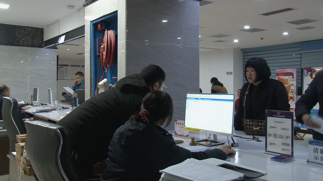 古丈县政务服务中心：春节收心归位 提供便捷高效服务