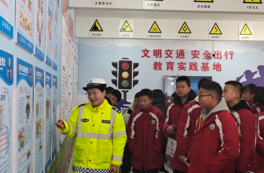 湘西古丈：开学第一课，“交通安全、禁毒、反诈”进校园