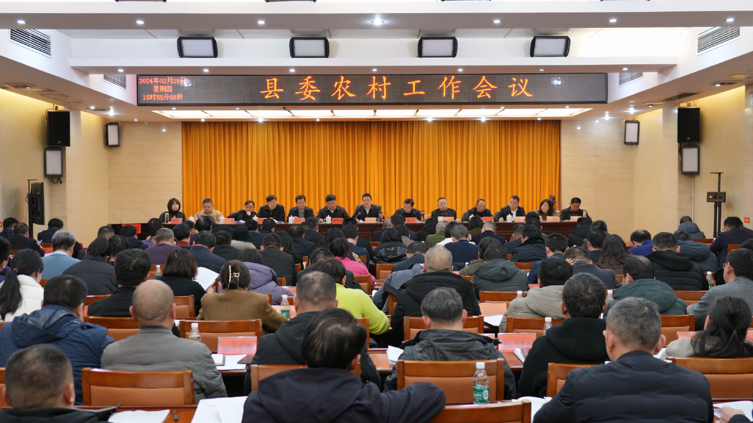 滕朝辉：学习运用“千万工程”经验 奋力书写新时代土家苗寨 的“山乡巨变”