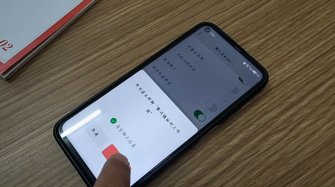 【减负赋能 提质增效】湘西古丈：让基层干部“轻装上阵” 更好服务人民群众