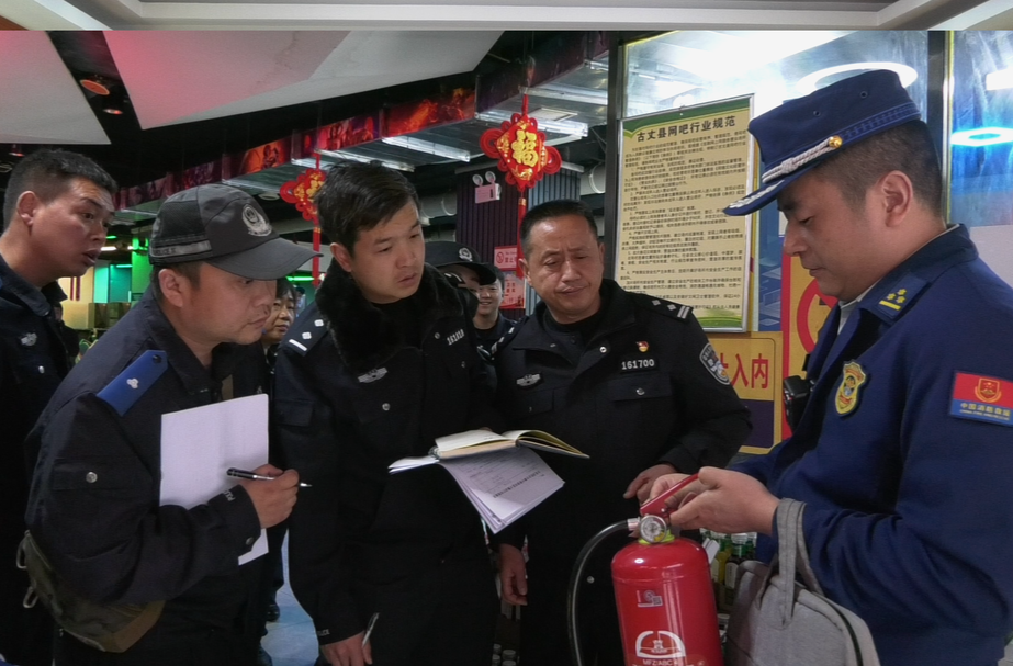 湘西古丈：强化九小场所消防安全业务培训 不断提升消防安全监督管理水平