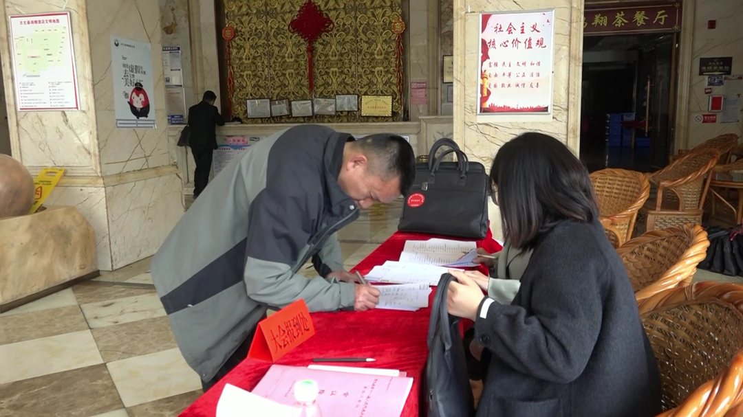 【聚焦两会】怀揣民意，传递民声！古丈县人大代表有序报到