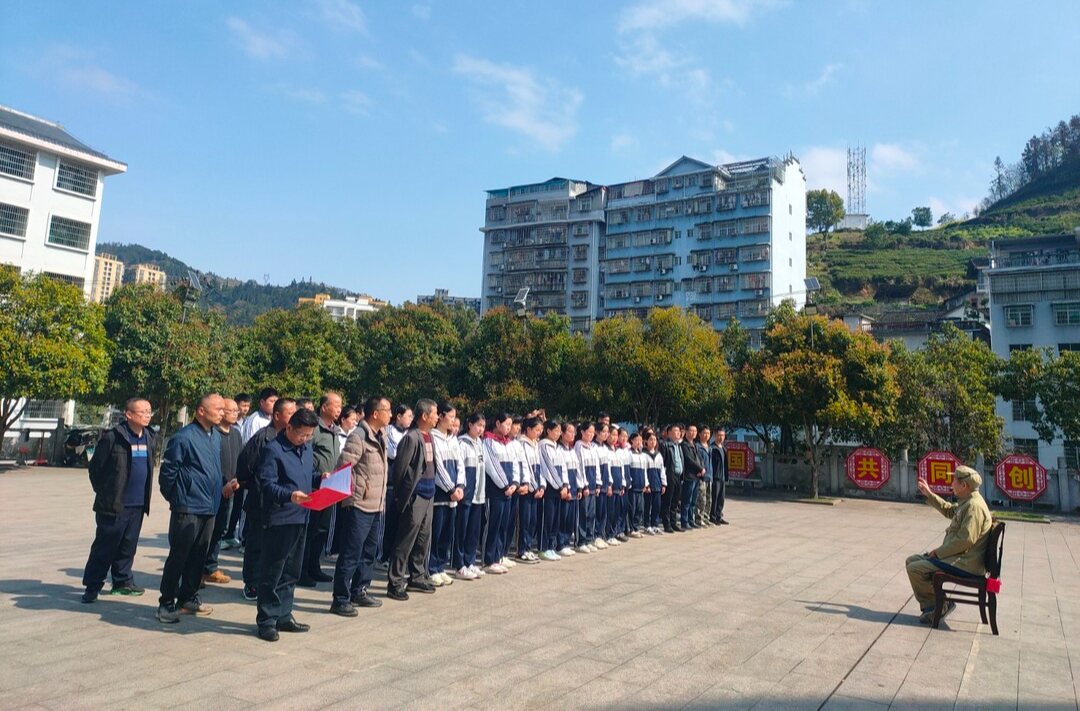 传承红色基因 强国复兴有我 ——湘西古丈抗美援朝老兵宣讲进校园