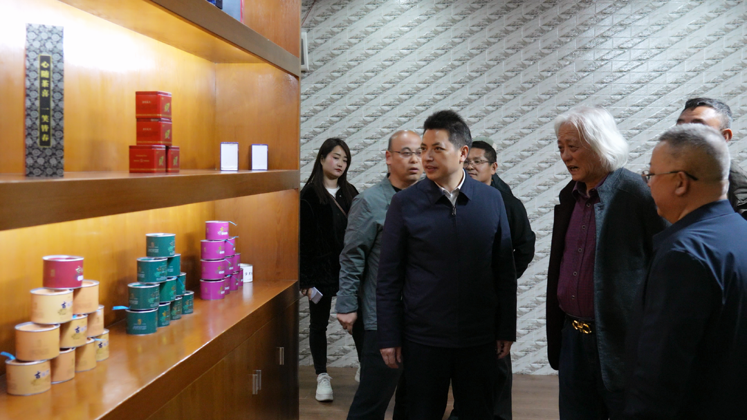 滕朝辉强调：将文化艺术、茶产业、旅游产业深度融合 助推地方经济社会发展