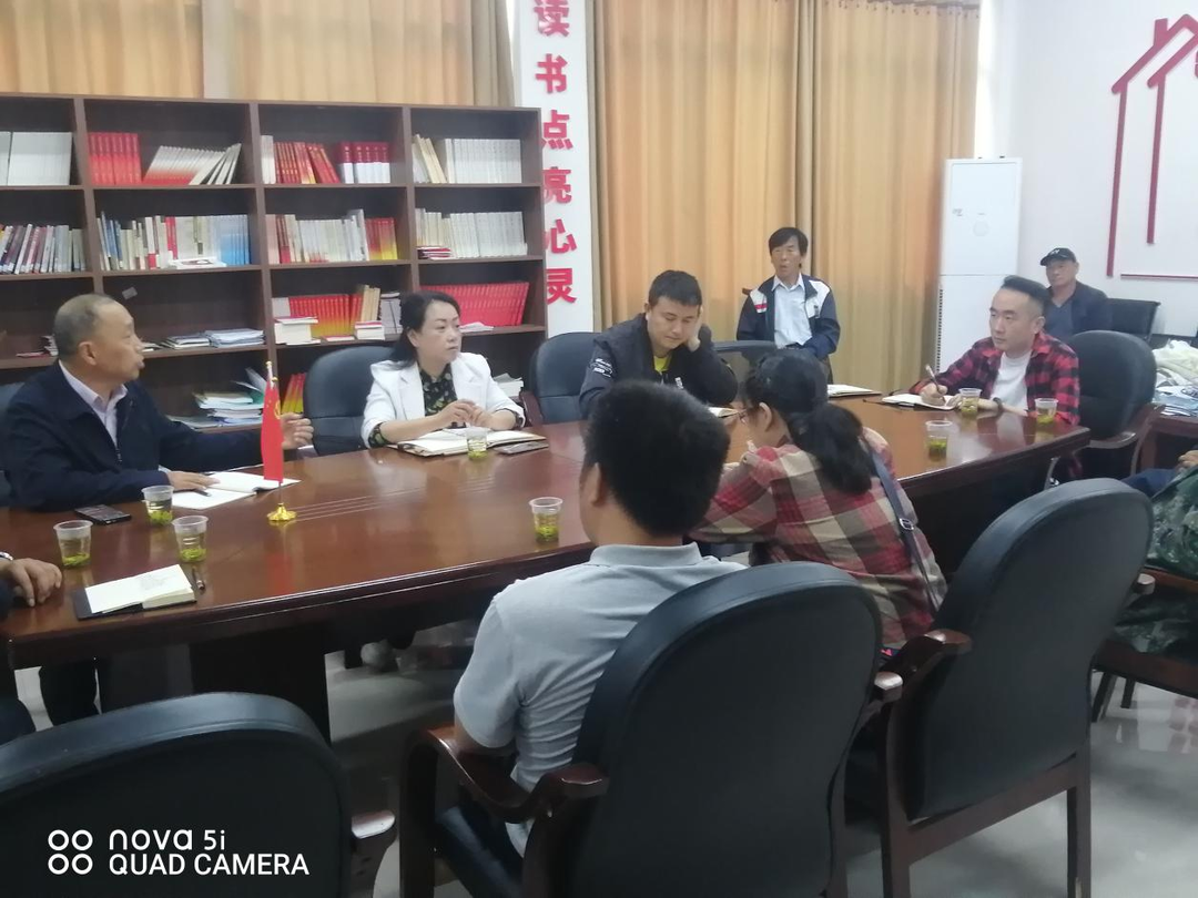 古丈县科工信局“回头看”中小企业促进“一法一办法一条例”执行情况