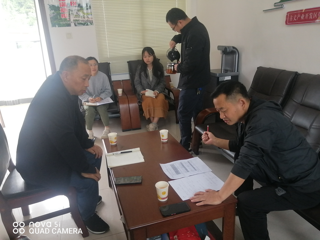 古丈县科工信局：“清单”式服务　提升营商环境竞争力