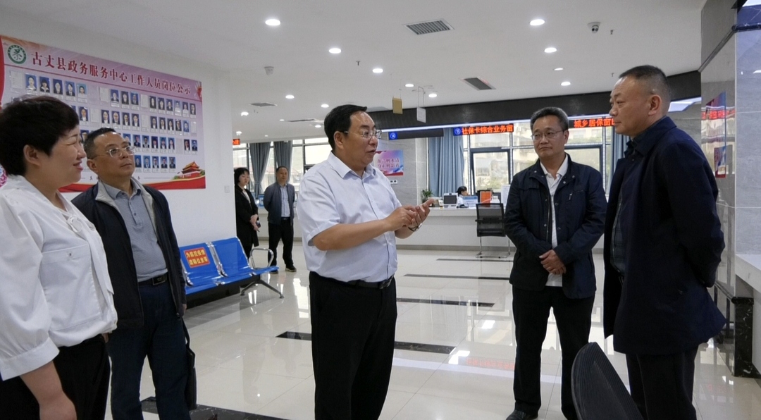 湘西州人社局调研古丈县人社工作