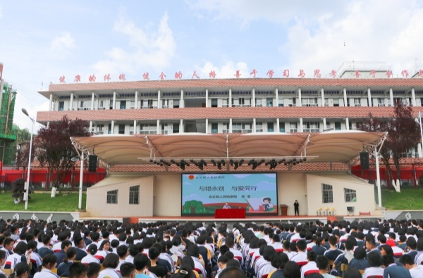 古丈县人民检察：敲响法治课堂“上课铃”