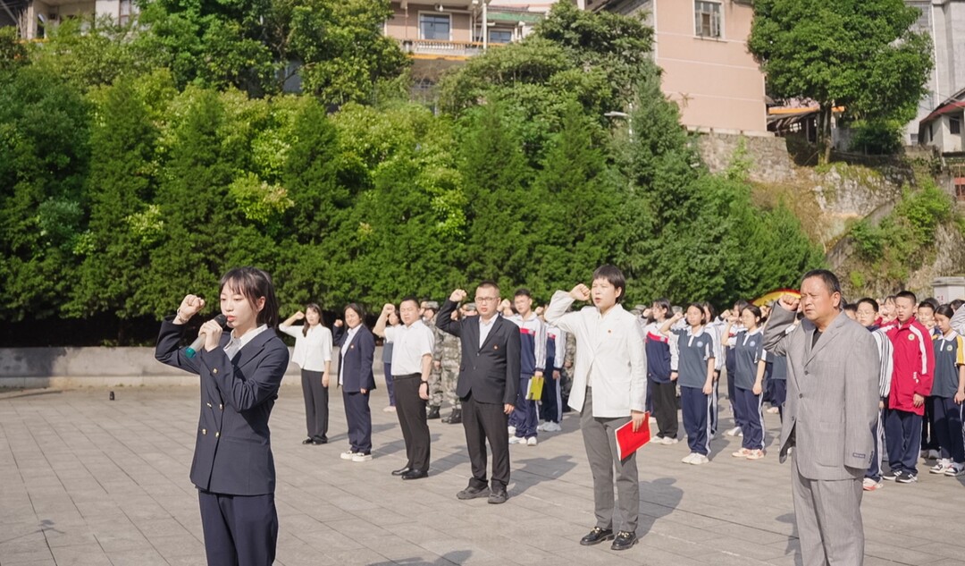 古丈县举办2024年上半年新团员集中入团仪式