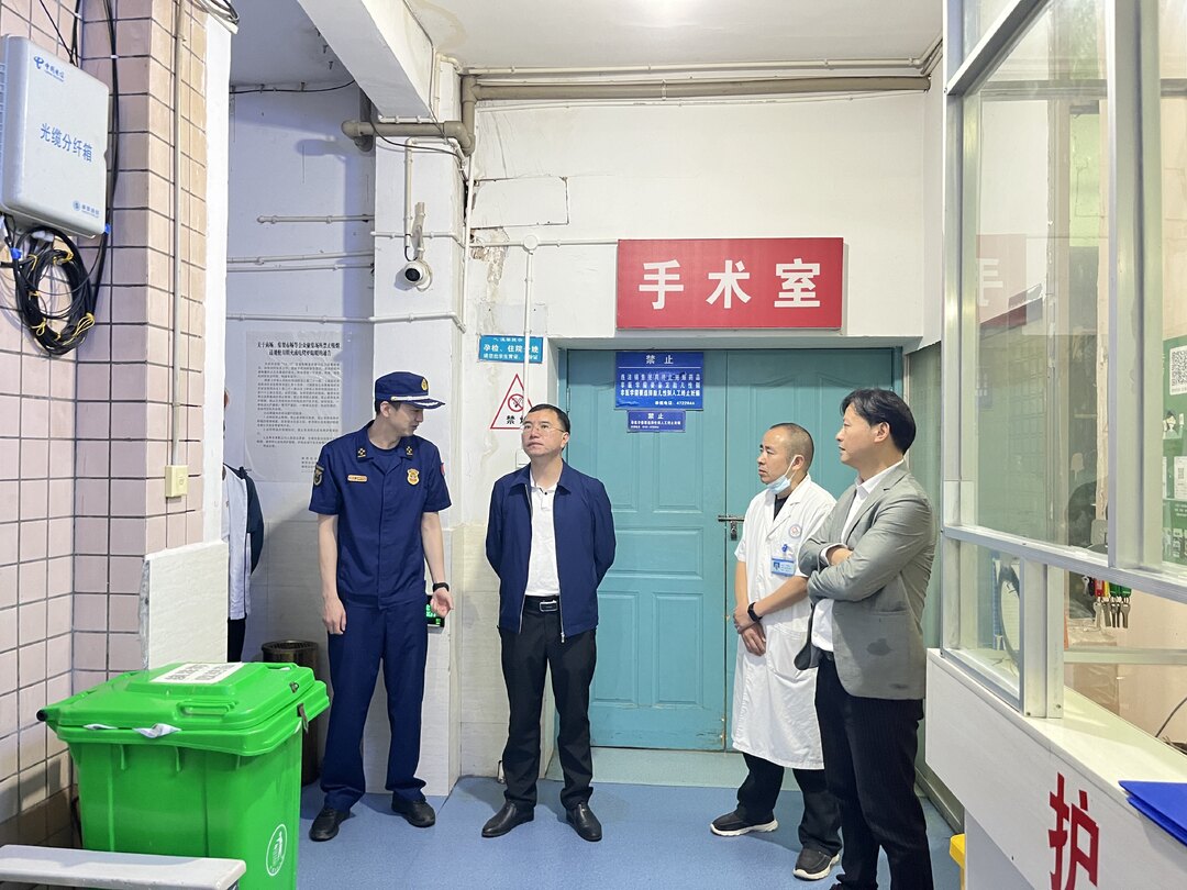 湘西古丈：开展“五一”假期安全督导检查