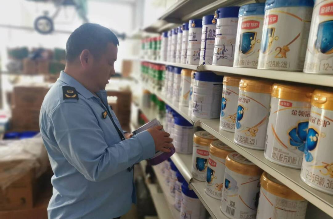古丈县市场监督管理局开展特殊食品安全检查