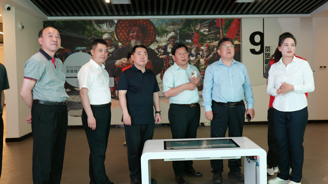 农业农村部研究员刘年艳一行到古丈县调研茶产业高质量发展