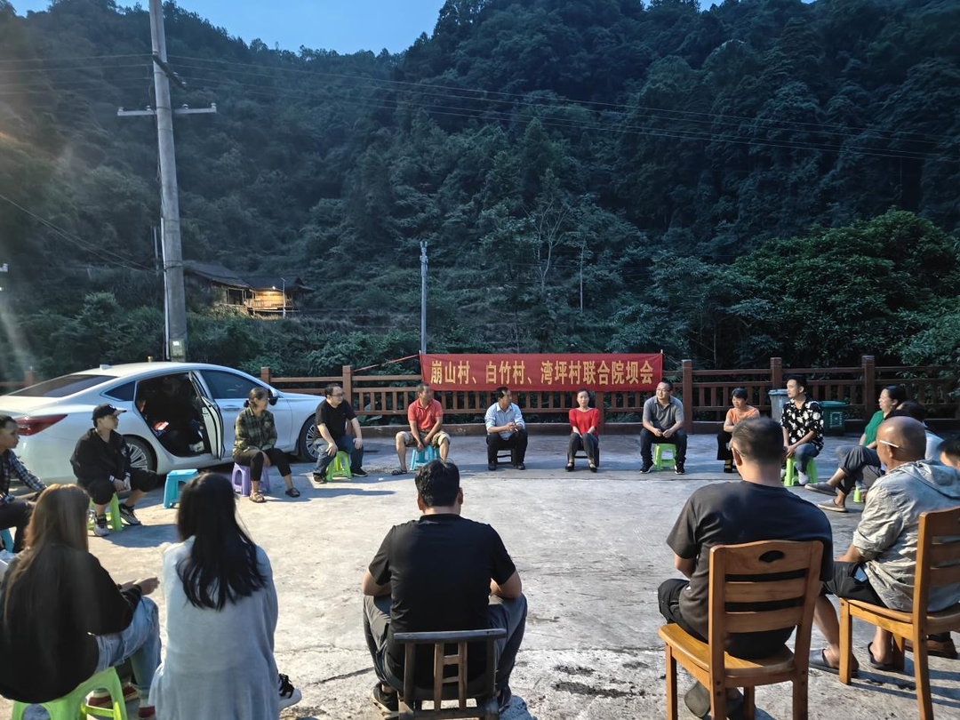 湘西古丈岩头寨镇：三村院坝会 乡村共振兴