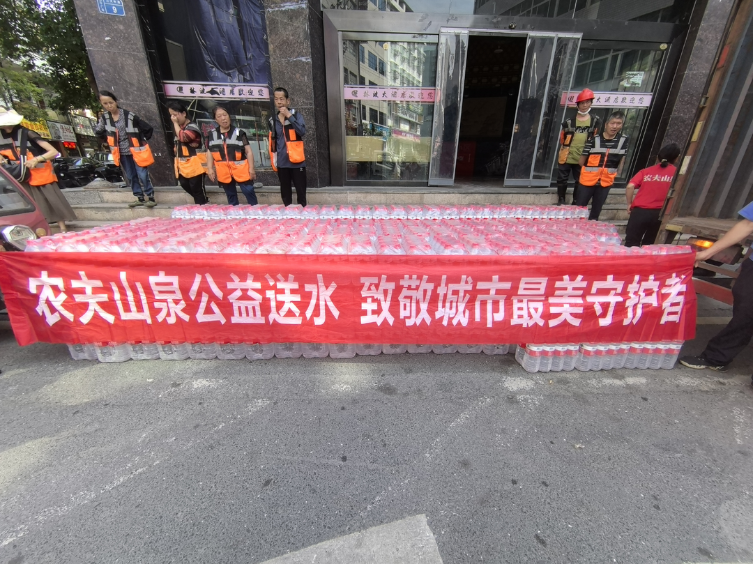 湘西古丈：炎炎夏日中的清凉