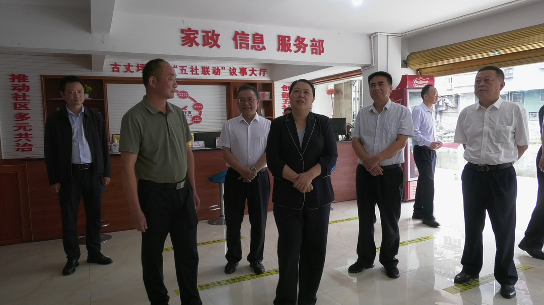 吴凌频在古丈县调研强调：加强联动，同题共答，推动全州人大工作有质有效有感