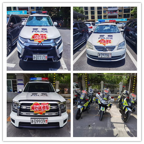 护航高考：湘西古丈公安交警多措并举为梦想助力