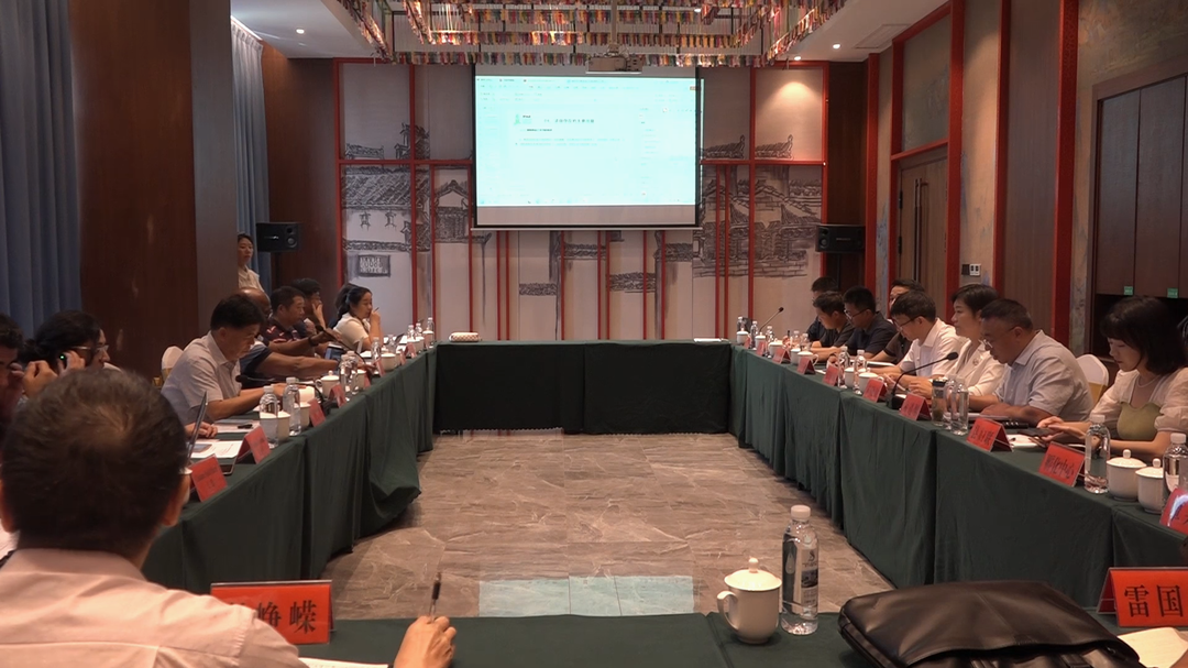 国际农发基金贷款湖南省乡村振兴发展项目中期检查团到湘西古丈开展检查工作