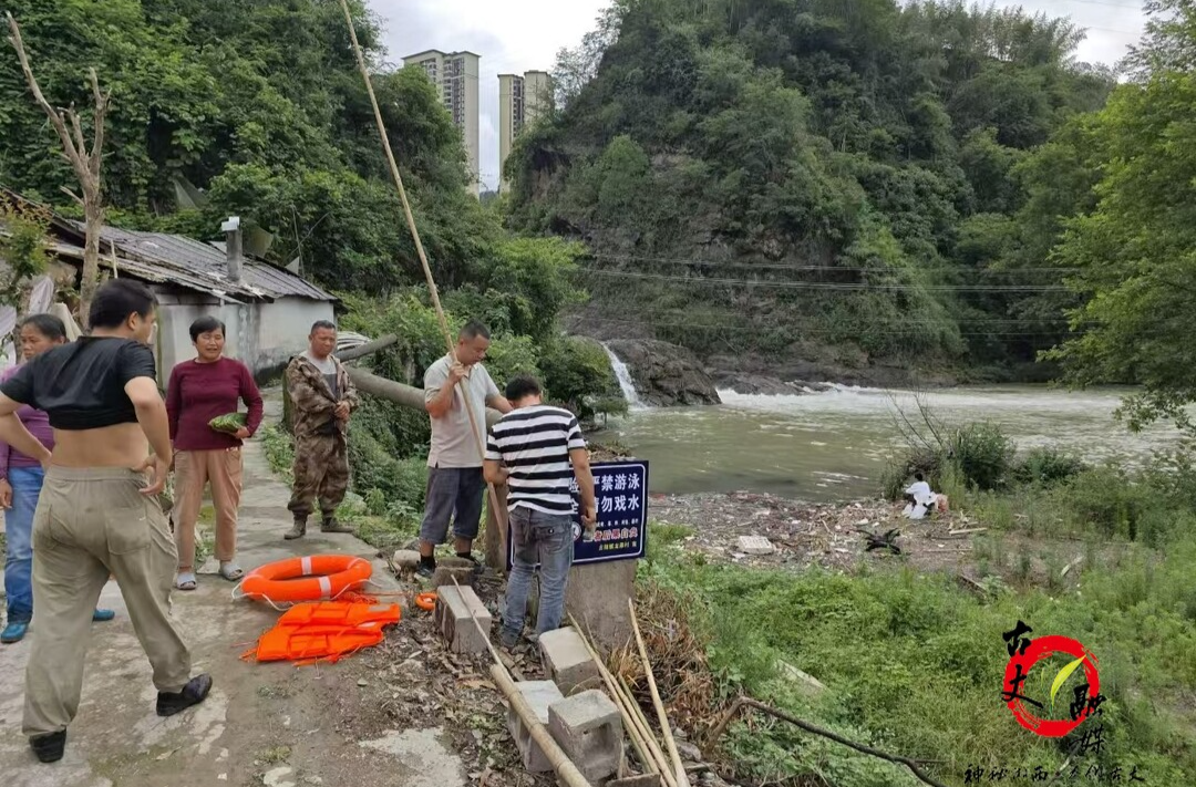 古丈县龙潭村：织牢防溺水安全网 平安快乐“迎暑期”