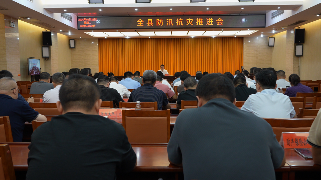 滕朝辉：坚决打好打赢防汛抗灾这场硬仗