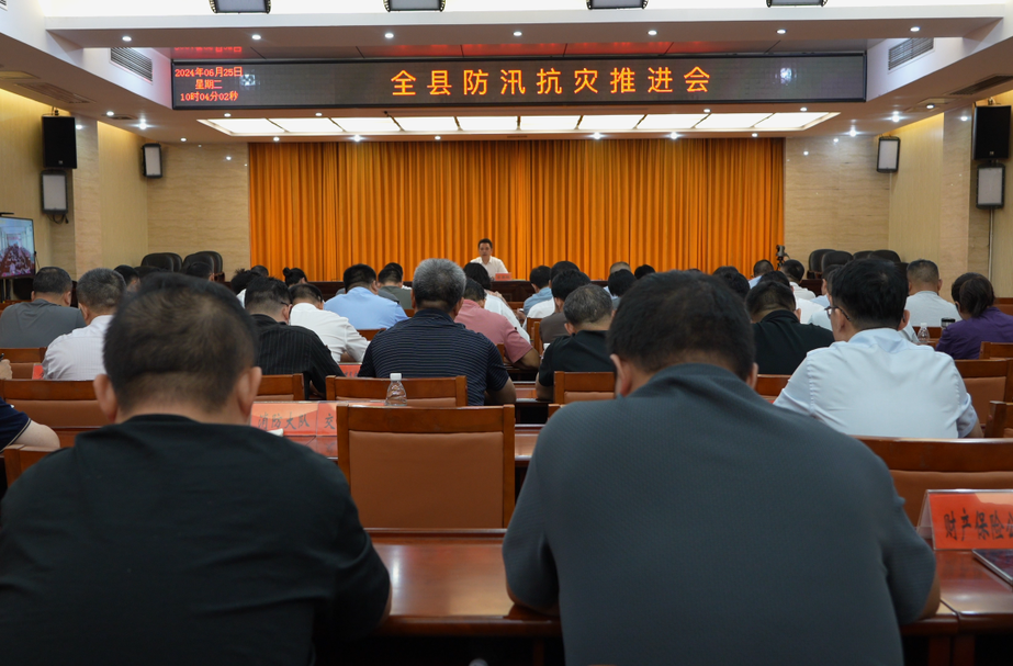 滕朝辉：坚决打好打赢防汛抗灾这场硬仗
