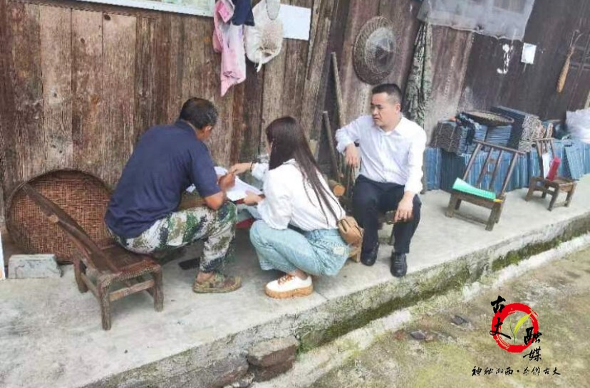 古丈县“四强化”力促住户调查数据质量提质增效