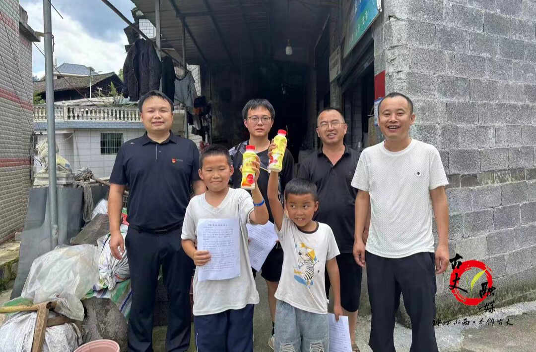暑期家访至，安全伴我行——古丈县坪坝九年制学校暑期全员大走访