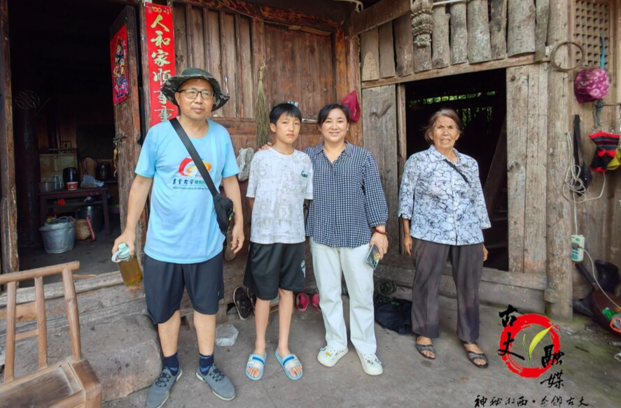 古丈县民族中学：开展"万师访万家"大走访活动