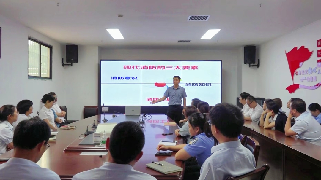 古丈县政务服务中心：开展消防安全知识培训及演练活动