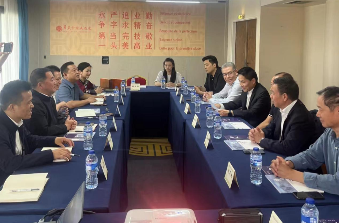 向邦伟率湘西州（古丈县）代表团考察法国茶旅产业