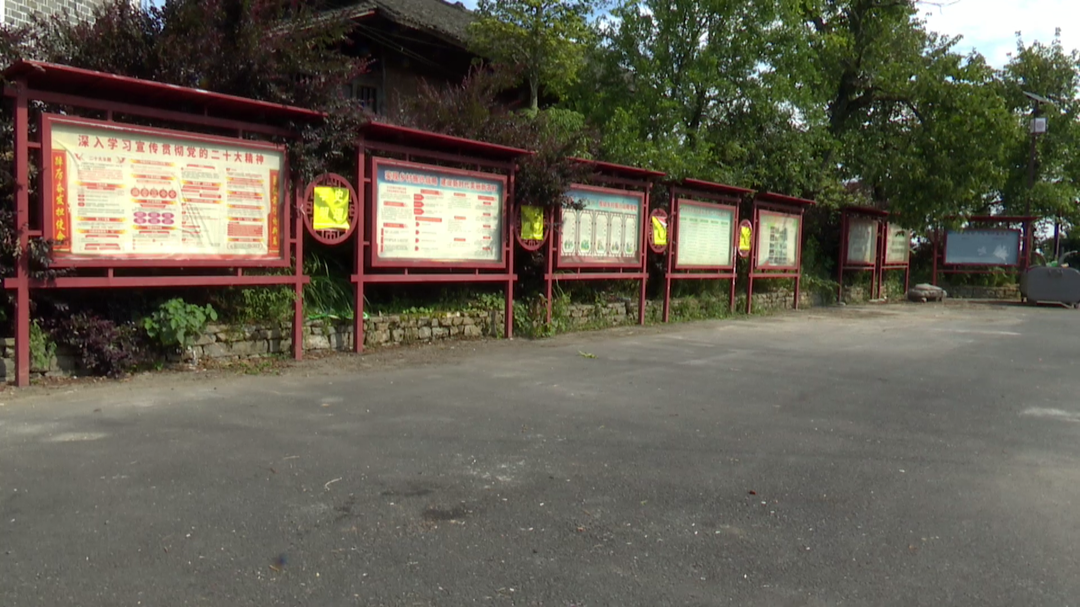 湘西古丈縣坐龍峽村：以“整”帶“振” 繪就鄉(xiāng)村振興新圖景