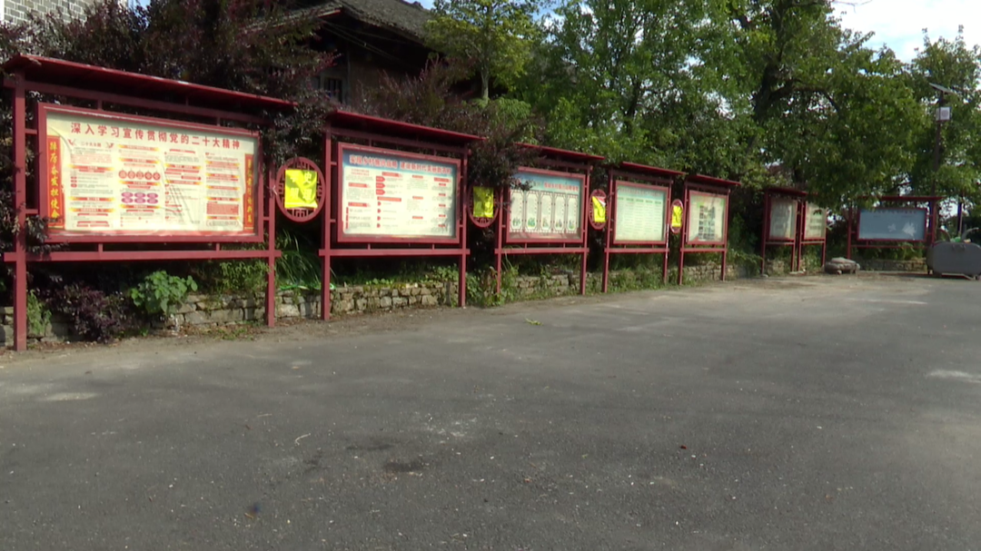 古丈县坐龙峡村：以“整”带“振” 绘就乡村振兴新图景