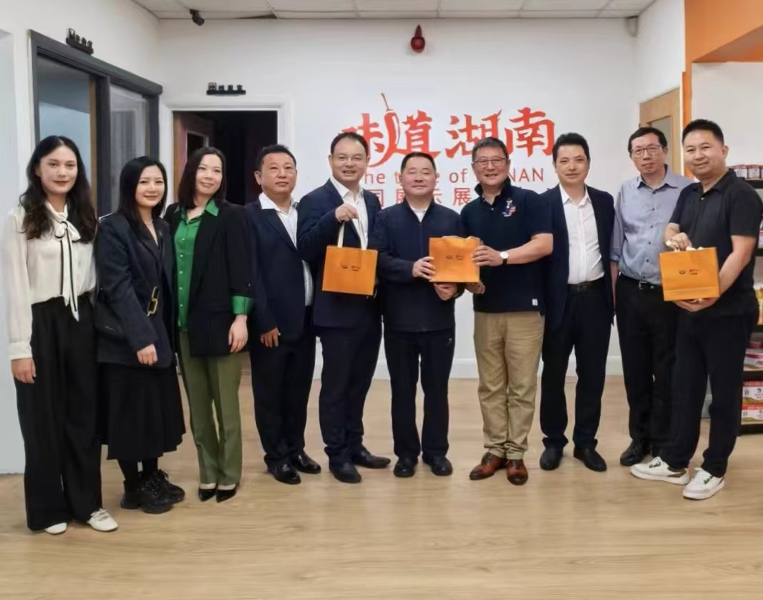 向邦伟：要在奋力推动“走出去”和“请进来”中实现合作共赢发展