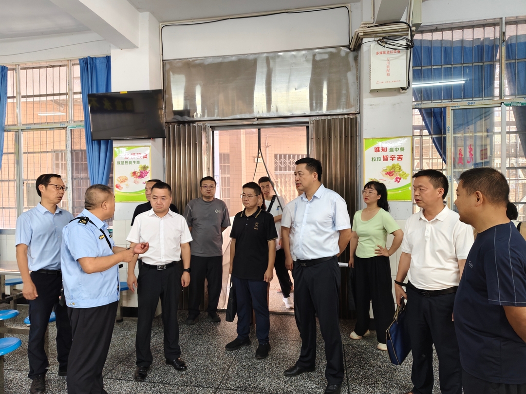 古丈县政协开展65号重点提案协商督办，推进守好古丈人民群众“舌尖上的安全”