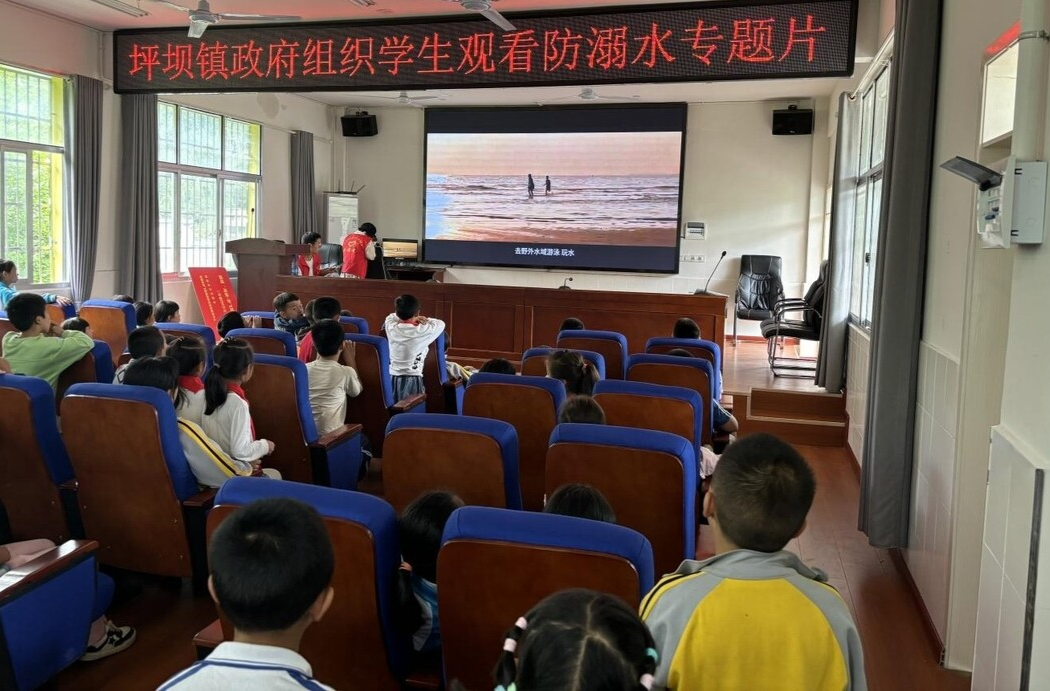“三三联动”聚合力 安全护苗助成长   ——湘西古丈坪坝镇防溺水工作纪实