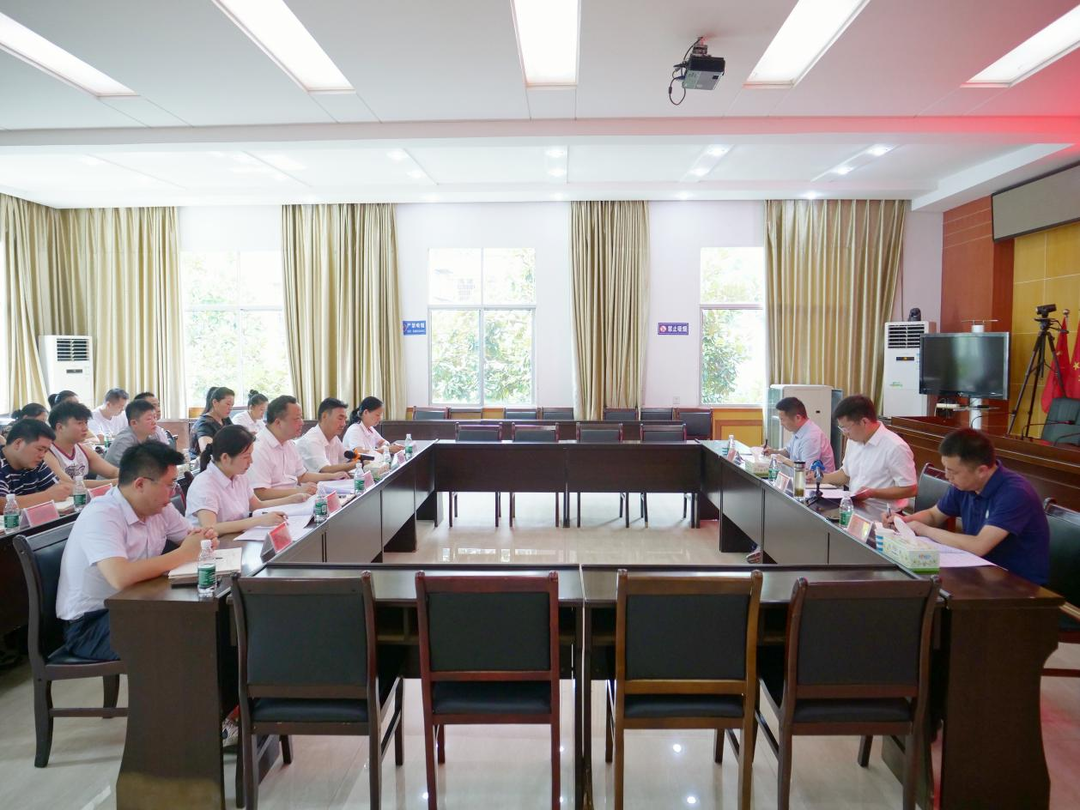 湘西古丈：陈建新调研自然资源和教体工作