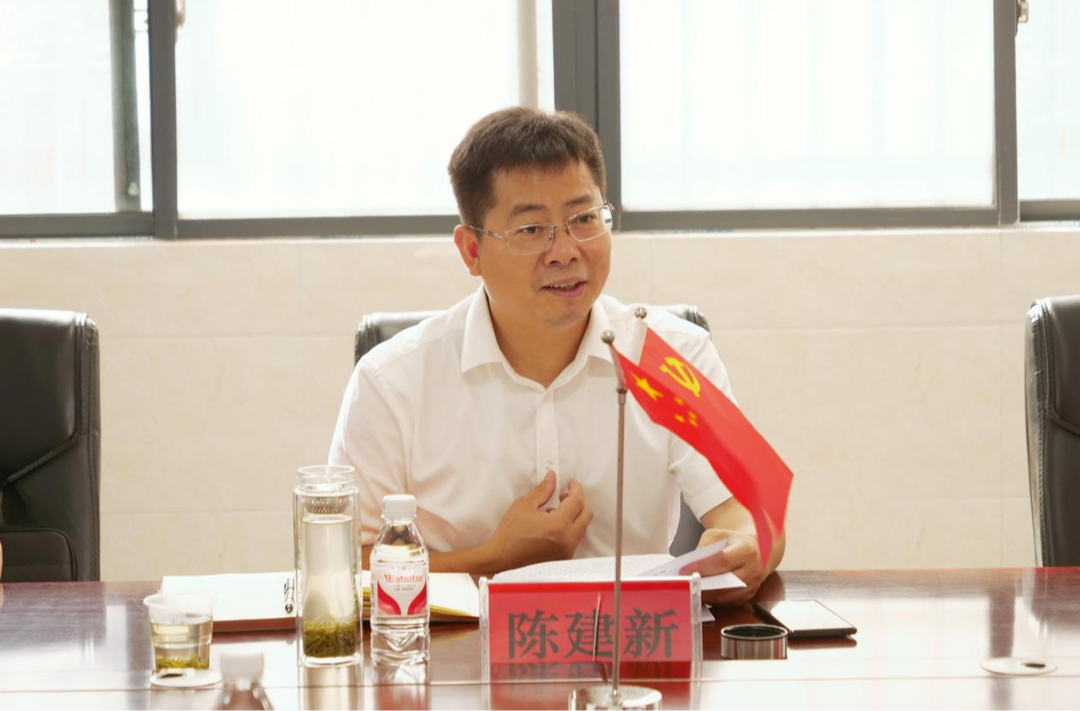 陈建新调研自然资源和教体工作