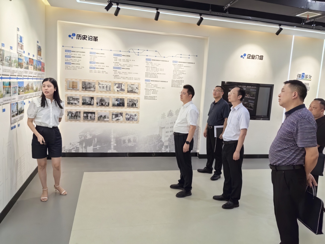 滕朝辉到湖南海利高新技术产业集团考察