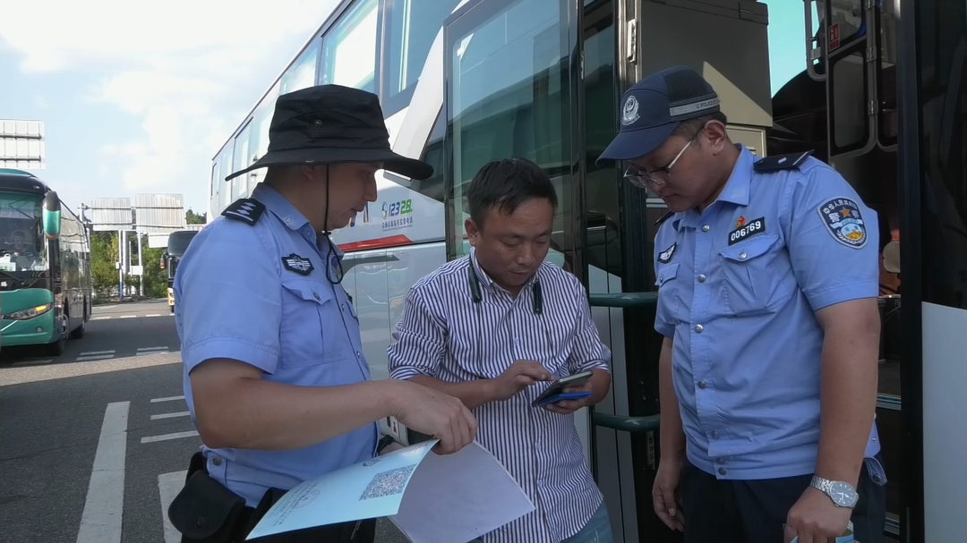 古丈縣開展客運車輛專項整治行動