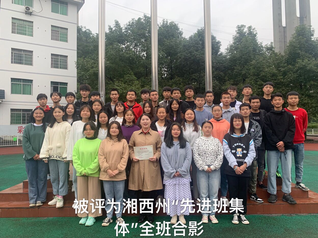洪富梅：春风化雨，润物无声