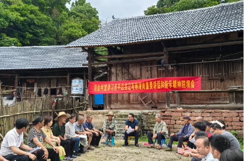 湘西古丈：风雨“淘”洗中 砺初心护“金”天