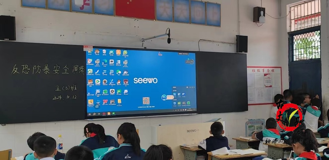 反恐防暴，平安护校——古丈县第二完全小学开展校园反恐防暴应急演练