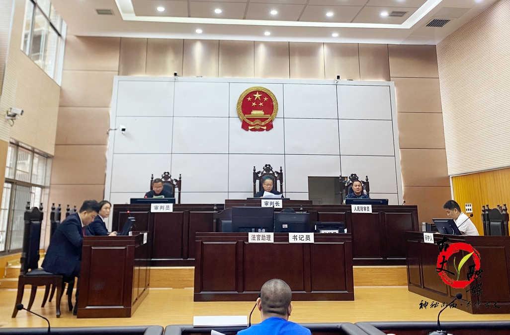 古丈县人民检察院派员出庭公诉全县首例新型毒品犯罪案