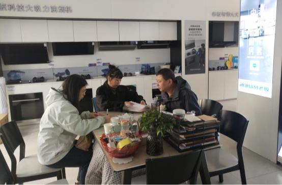 【优化营商环境】古丈县科工信局：持续优化营商环境，深入调研家电以旧换新工作