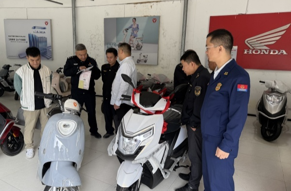 湘西古丈：开展电动自行车电动摩托车安全隐患执法集中攻坚行动