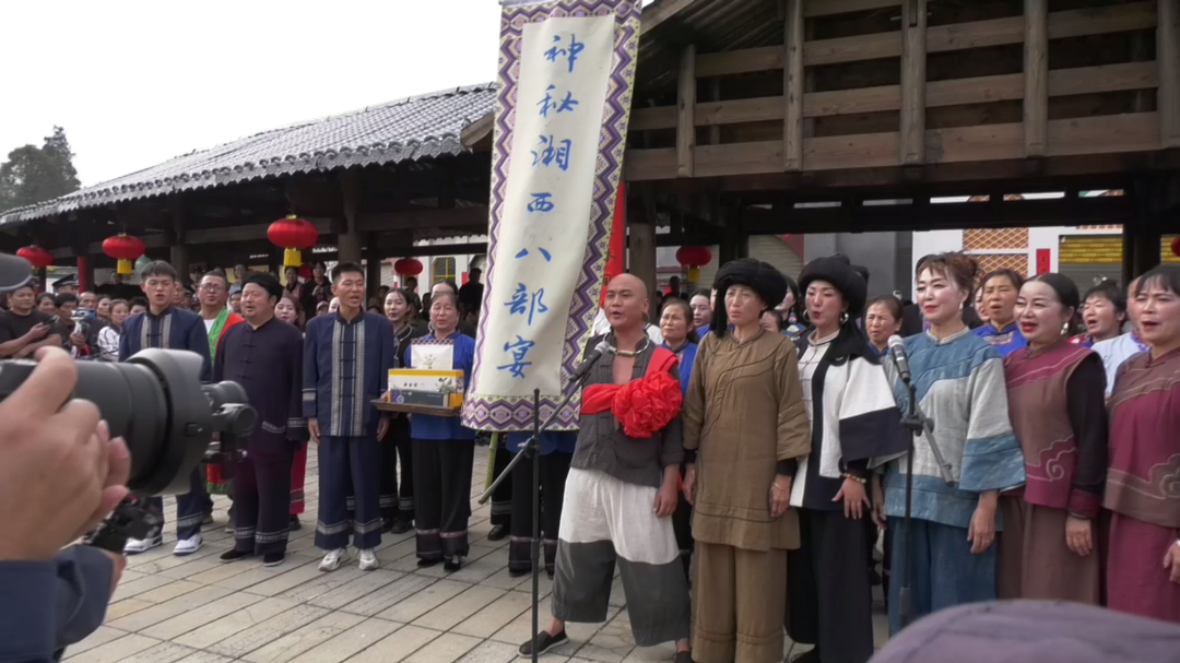 湘西古丈：村厨村艺展绝技 美食非遗享不停