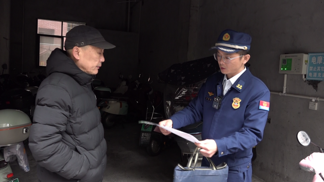 湘西古丈：开展电动自行车电动摩托车安全排查工作，加强消防安全意识教育