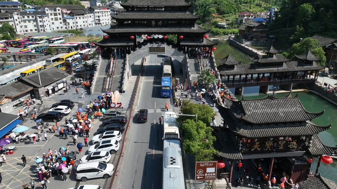福利来啦！湘西古丈县这4个景区面向全国公安民警辅警免费开放！