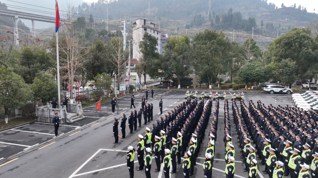 古丈县公安局举行系列活动庆祝第五个警察节