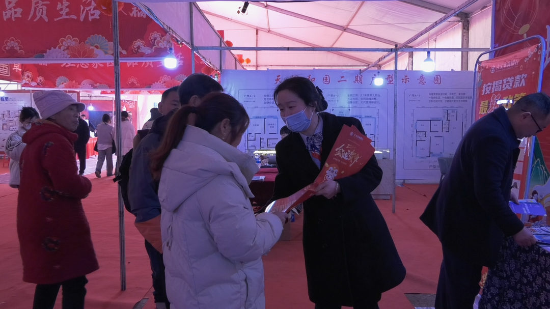 真的很“惠”！2025年古丈县购房安家暖冬行动优惠政策来啦